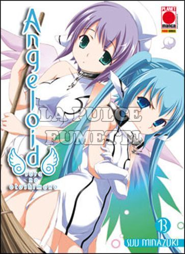 ANGELOID #    13